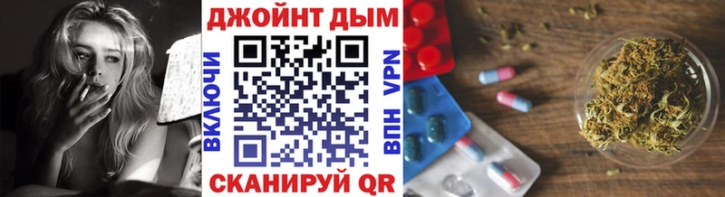 Сколько стоит Купино АМФЕТАМИН  Мефедрон  ГАШИШ 