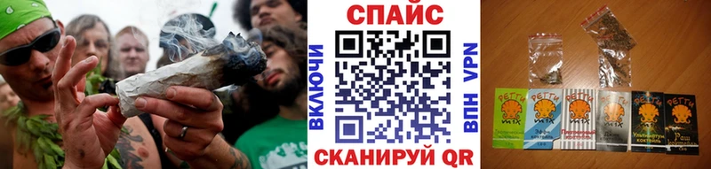 БУТИРАТ оксана МЕГА зеркало Купино