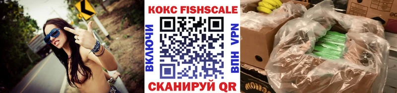 Кокаин 99%  ссылка на мегу сайт  Купино 