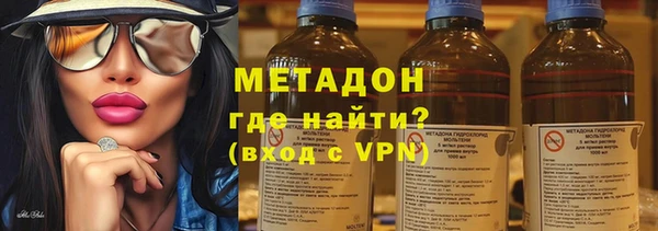 винт Белокуриха