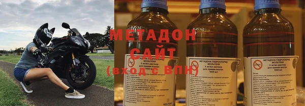 прущие грибы Беломорск