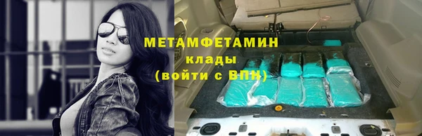 винт Белокуриха