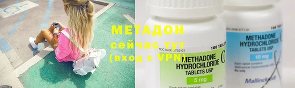 винт Белокуриха
