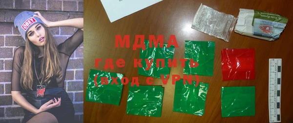 прущие грибы Беломорск