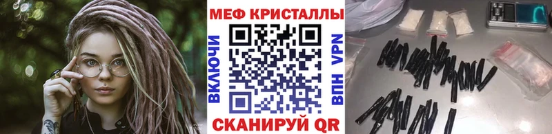 KRAKEN онион  Купино  МЕФ VHQ 