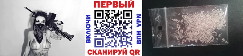 Метамфетамин мет  KRAKEN зеркало  Купино  где найти наркотики 