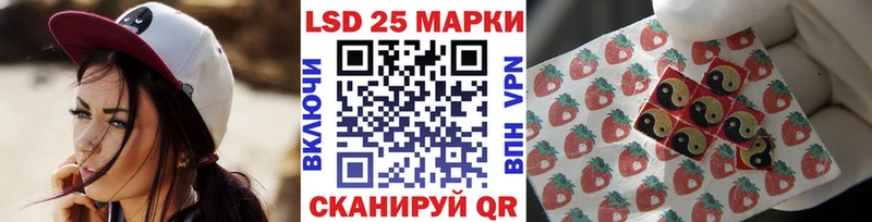 Наркотические марки 1,8мг  цены   Купино 