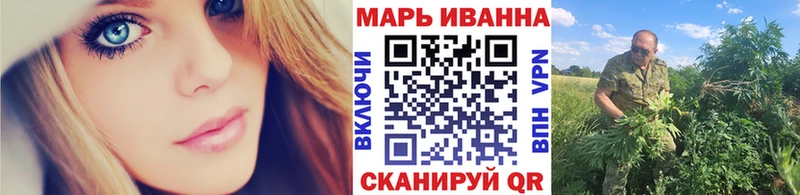 ссылка на мегу онион  Купино  МАРИХУАНА ГИДРОПОН 